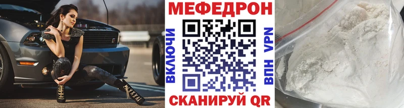 Магазины продажи наркотиков Оханск Гашиш Бошки Шишки A-PVP АМФЕТАМИН Меф