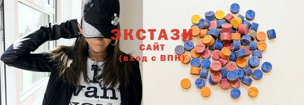 наркотики Надым
