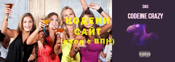 наркотики Надым