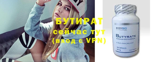 наркотики Надым