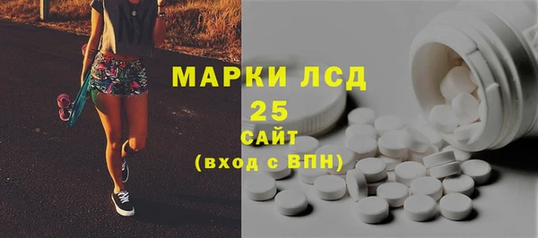 мефедрон Нея