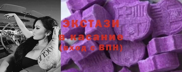 мефедрон Нея