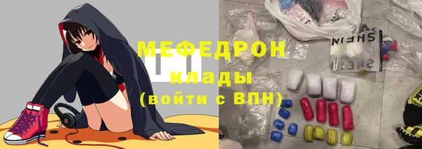 наркотики Надым