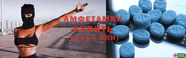 наркотики Надым