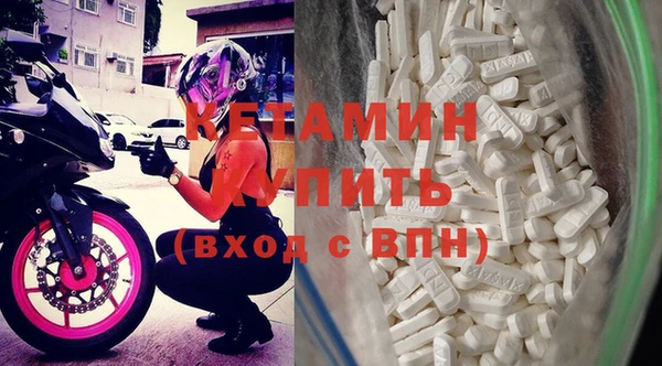 ГАЛЛЮЦИНОГЕННЫЕ ГРИБЫ Навашино
