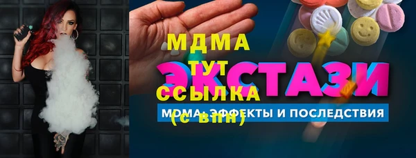гашиш Наволоки