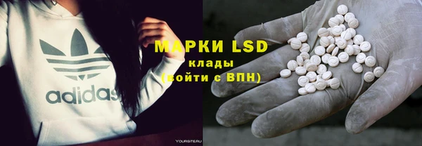 эйфоретик Нефтегорск