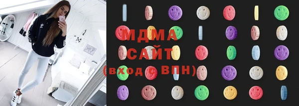 наркотики Надым