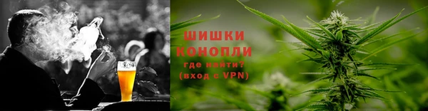 гашиш Наволоки