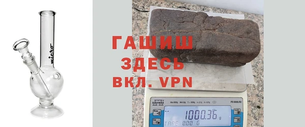 гашиш Наволоки
