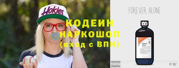 гашиш Наволоки