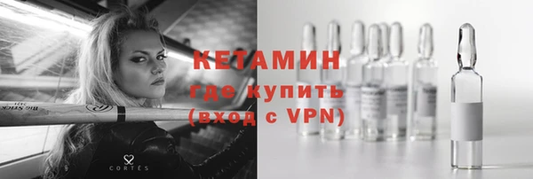 гашиш Наволоки