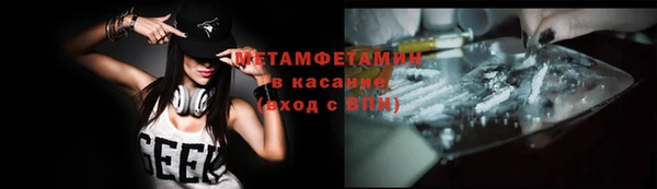 гашиш Наволоки