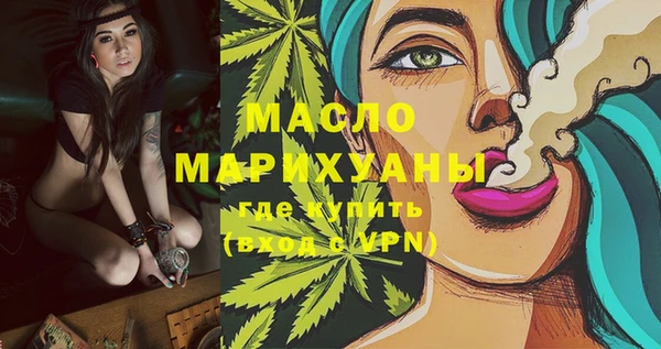 гашиш Наволоки