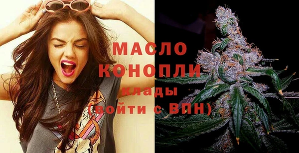 гашиш Наволоки