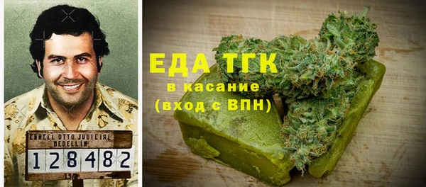 наркотики Надым