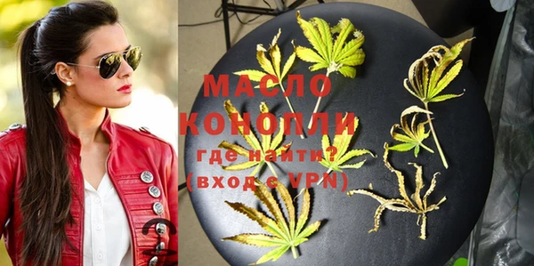 наркотики Надым