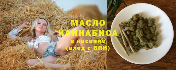 гашиш Наволоки