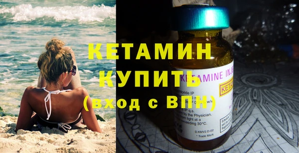 эйфоретик Нефтегорск