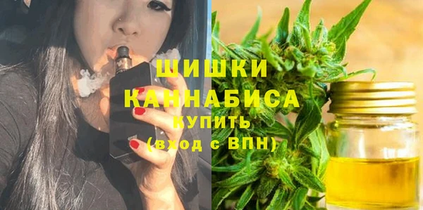 гашиш Наволоки