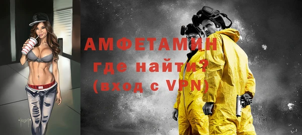 ГАЛЛЮЦИНОГЕННЫЕ ГРИБЫ Навашино