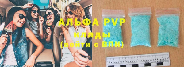 ГАЛЛЮЦИНОГЕННЫЕ ГРИБЫ Навашино