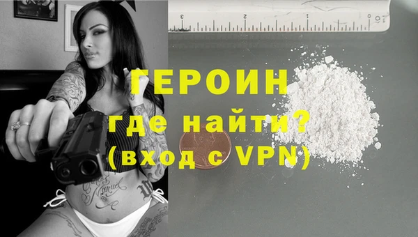 ГАЛЛЮЦИНОГЕННЫЕ ГРИБЫ Навашино