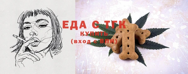 наркотики Надым