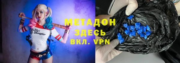 гашиш Наволоки