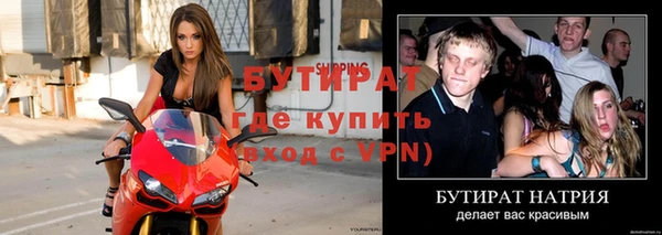 гашиш Наволоки