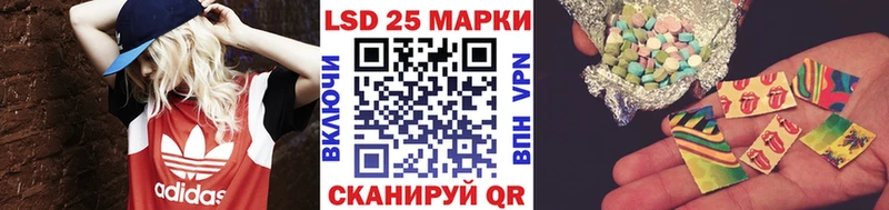 Марки N-bome 1500мкг  сайты даркнета как зайти  Оханск 